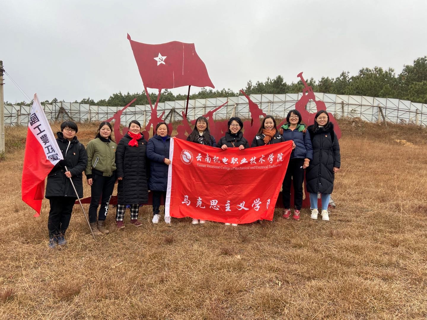 202101111154192946.jpg 202101111154192946.jpg