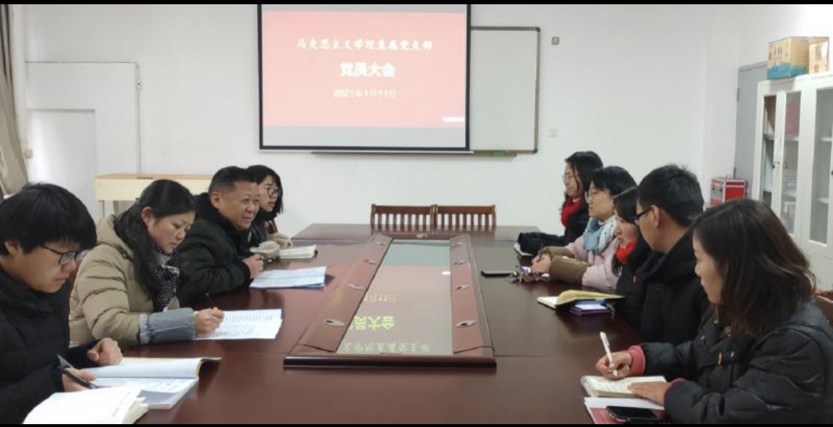 202101122040199645.jpg 202101122040199645.jpg