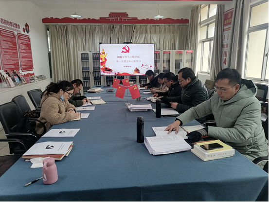 202101121042461526.png 202101121042461526.png