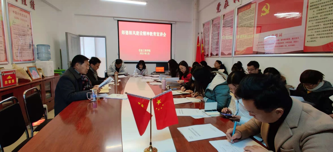 202101131637556049.jpg 202101131637556049.jpg