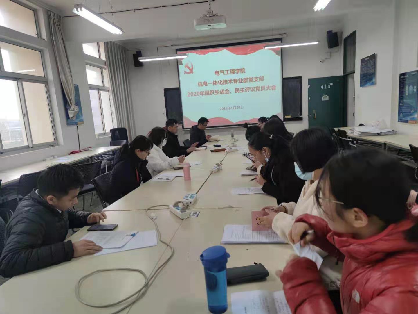 202101210921340424.jpg 202101210921340424.jpg