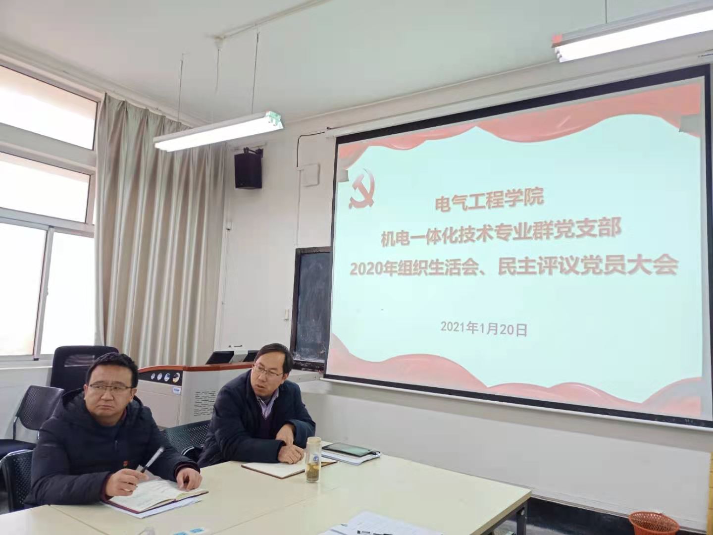 202101210921340228.jpg 202101210921340228.jpg