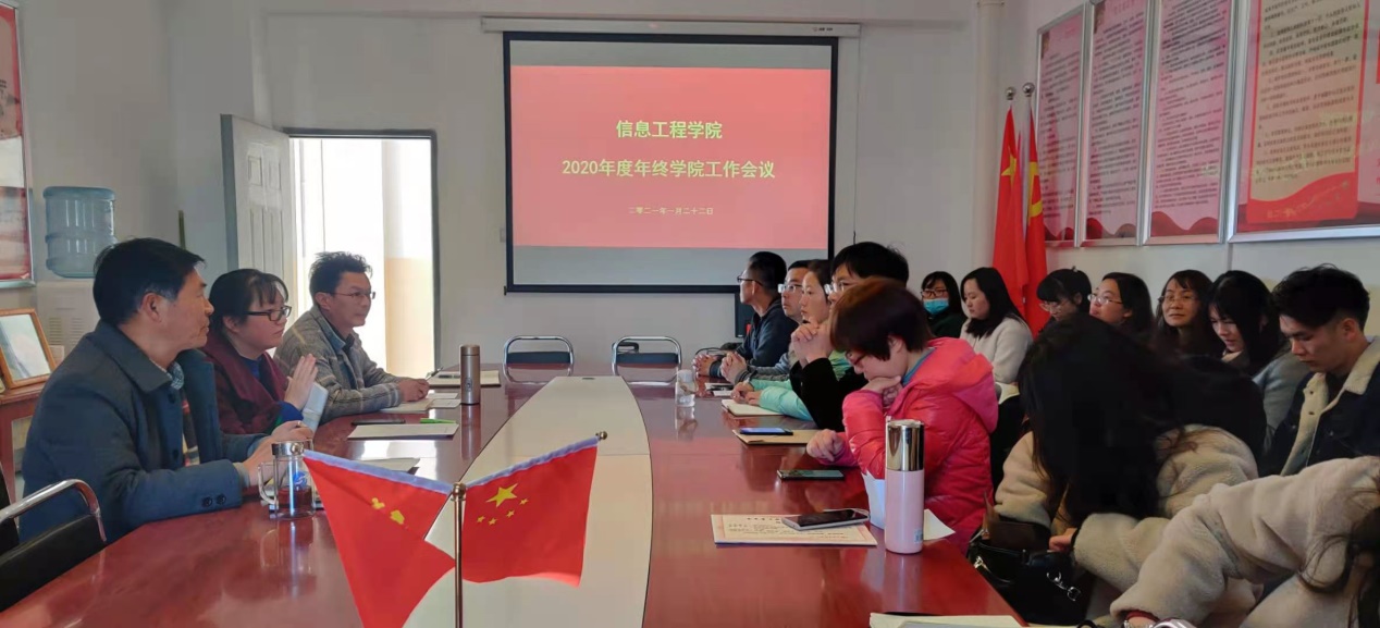 202101261112328438.jpg 202101261112328438.jpg