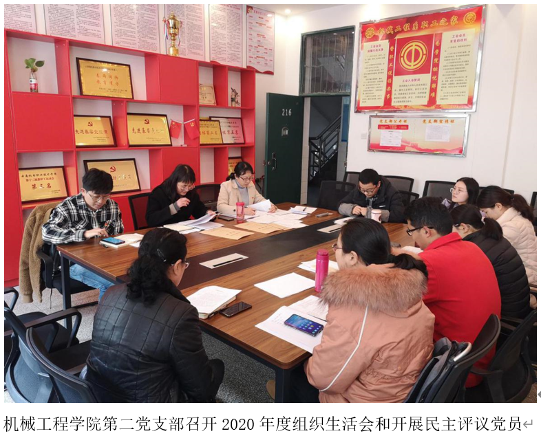 202101281956328410.png 202101281956328410.png