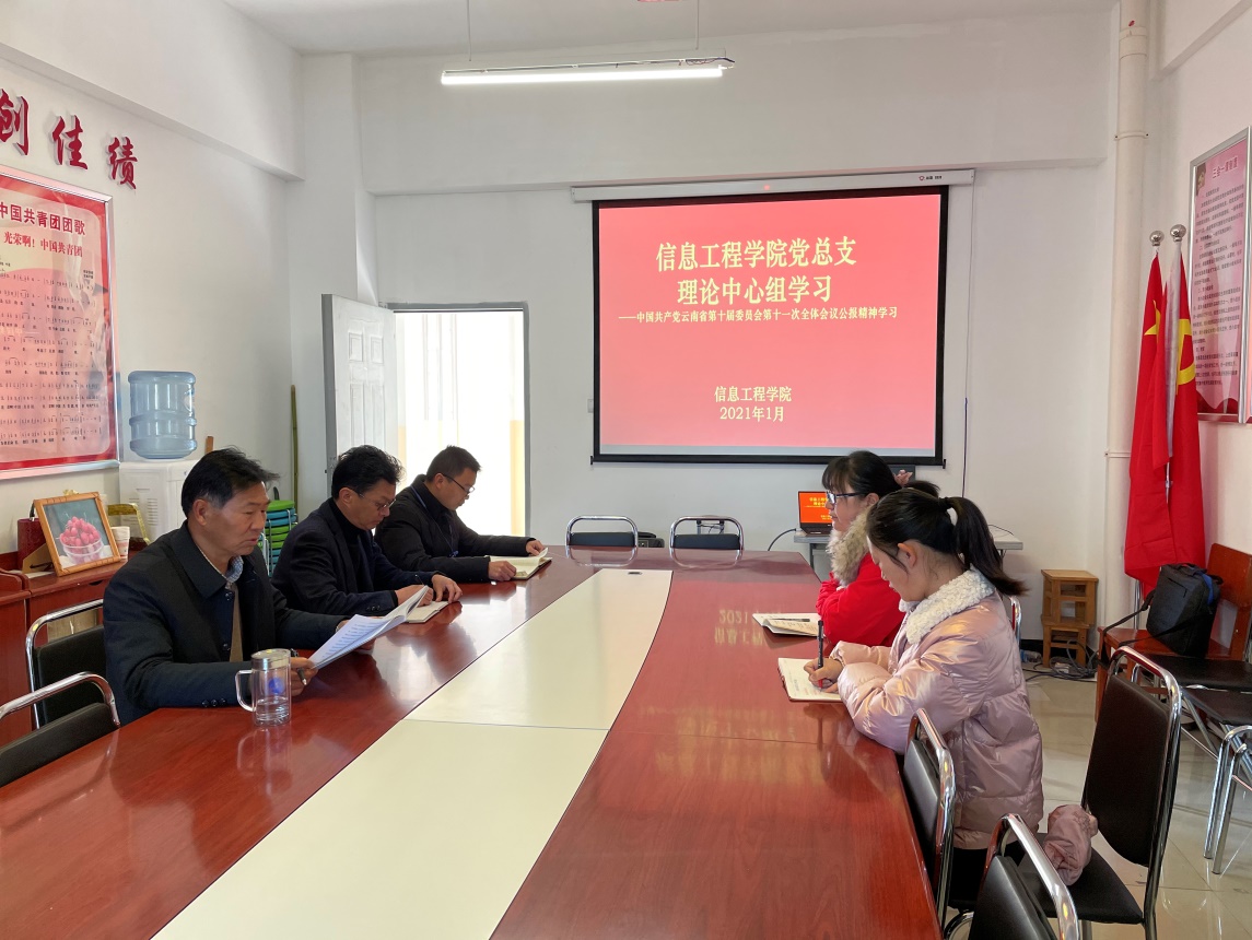 202101071536388087.jpg 202101071536388087.jpg