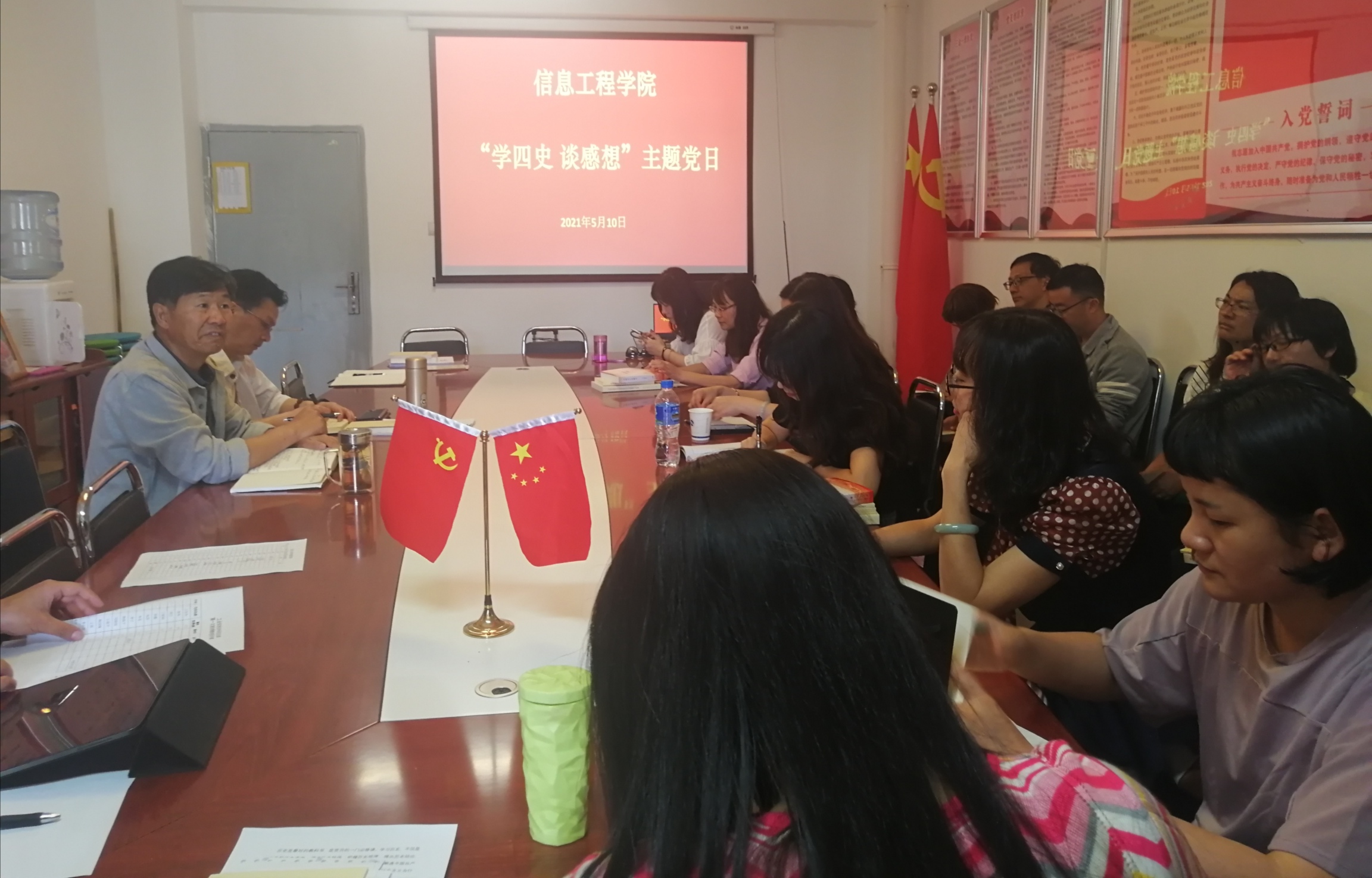 202105120935161624.jpg 202105120935161624.jpg