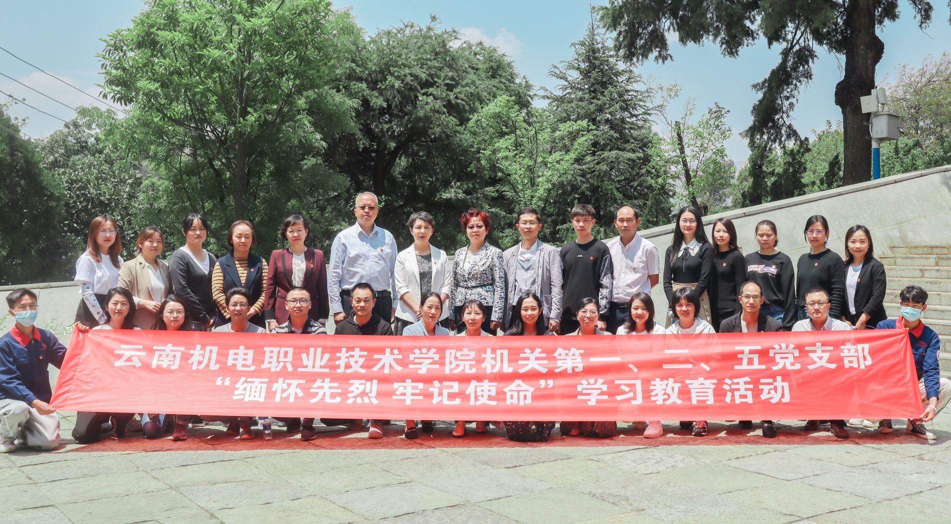 202104151047281415.jpg 202104151047281415.jpg