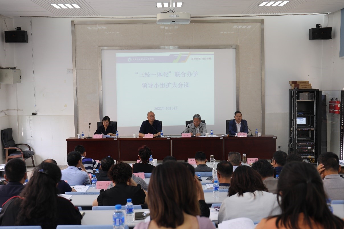 202105071722449119.jpg 202105071722449119.jpg