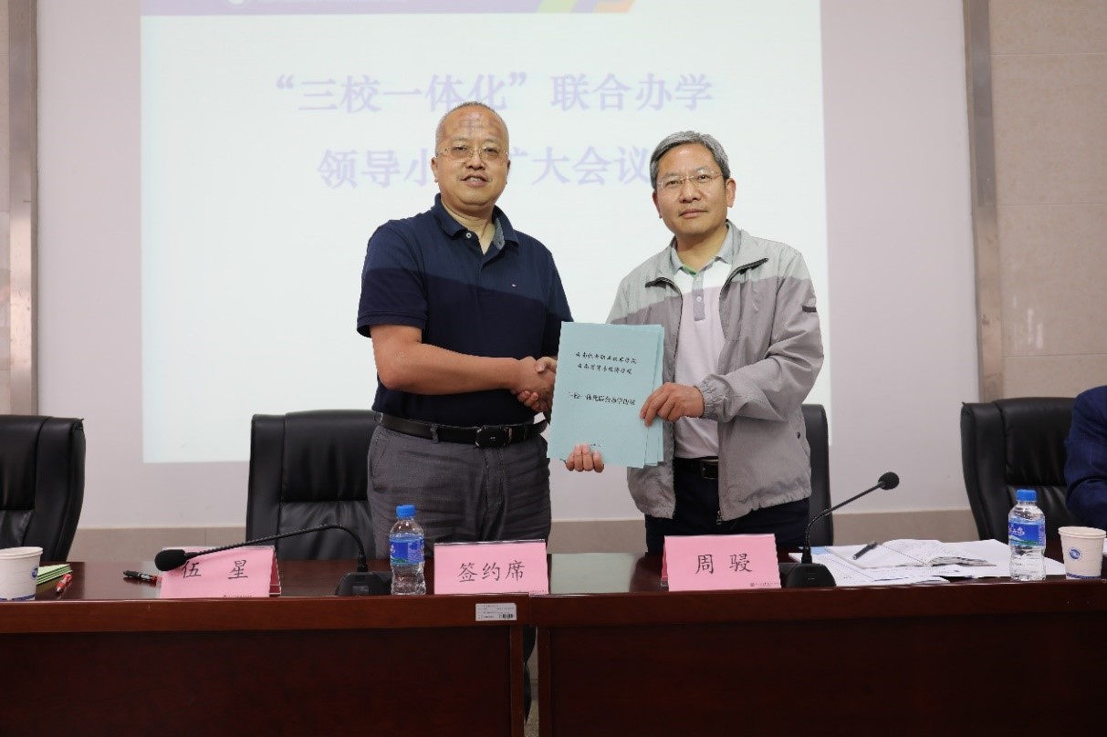 202105071723237167.jpg 202105071723237167.jpg