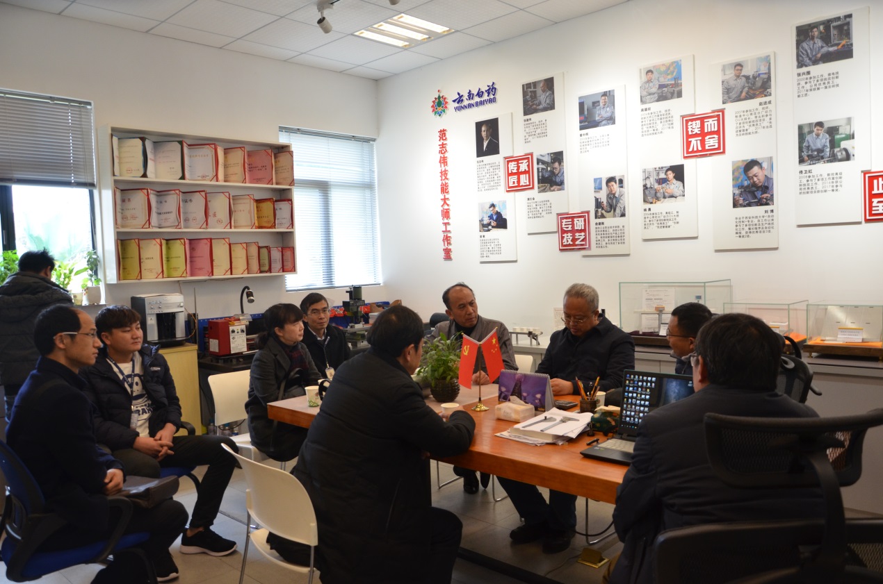 202101261632072224.jpg 202101261632072224.jpg