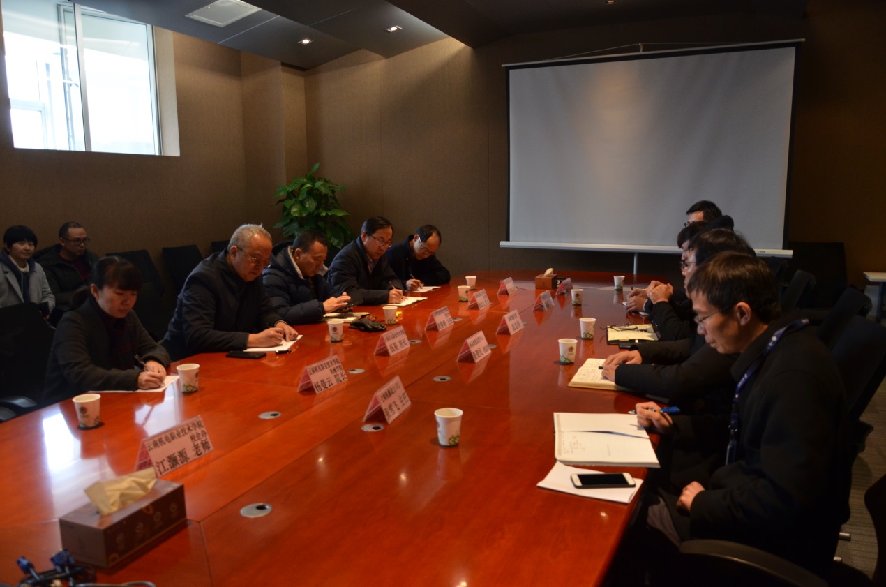 202101261632103755.jpg 202101261632103755.jpg