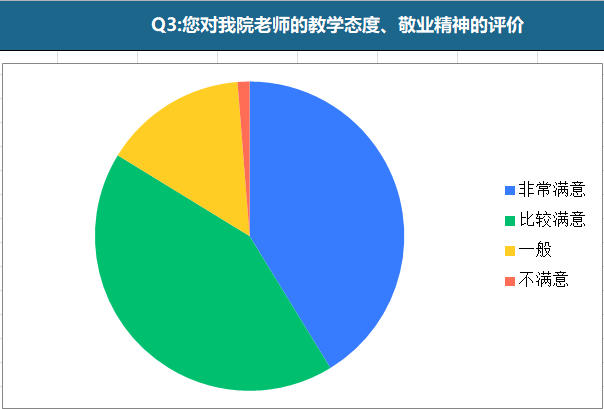 202101140854539393.png 202101140854539393.png