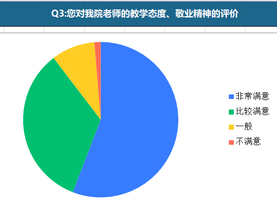 202101140855197200.png 202101140855197200.png