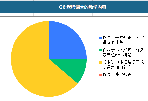 202101140900146859.png 202101140900146859.png