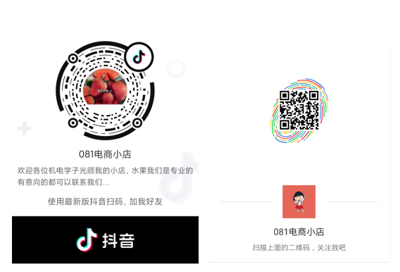 202104220932100608.png 202104220932100608.png