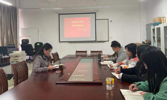 202103101653491129.png 202103101653491129.png