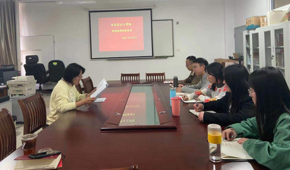 202103101653499401.png 202103101653499401.png