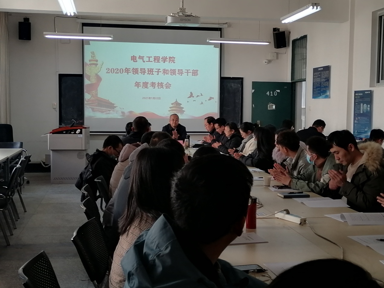 202101251655183641.jpg 202101251655183641.jpg