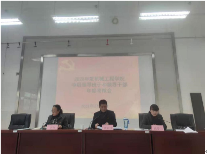 202101282001303977.png 202101282001303977.png