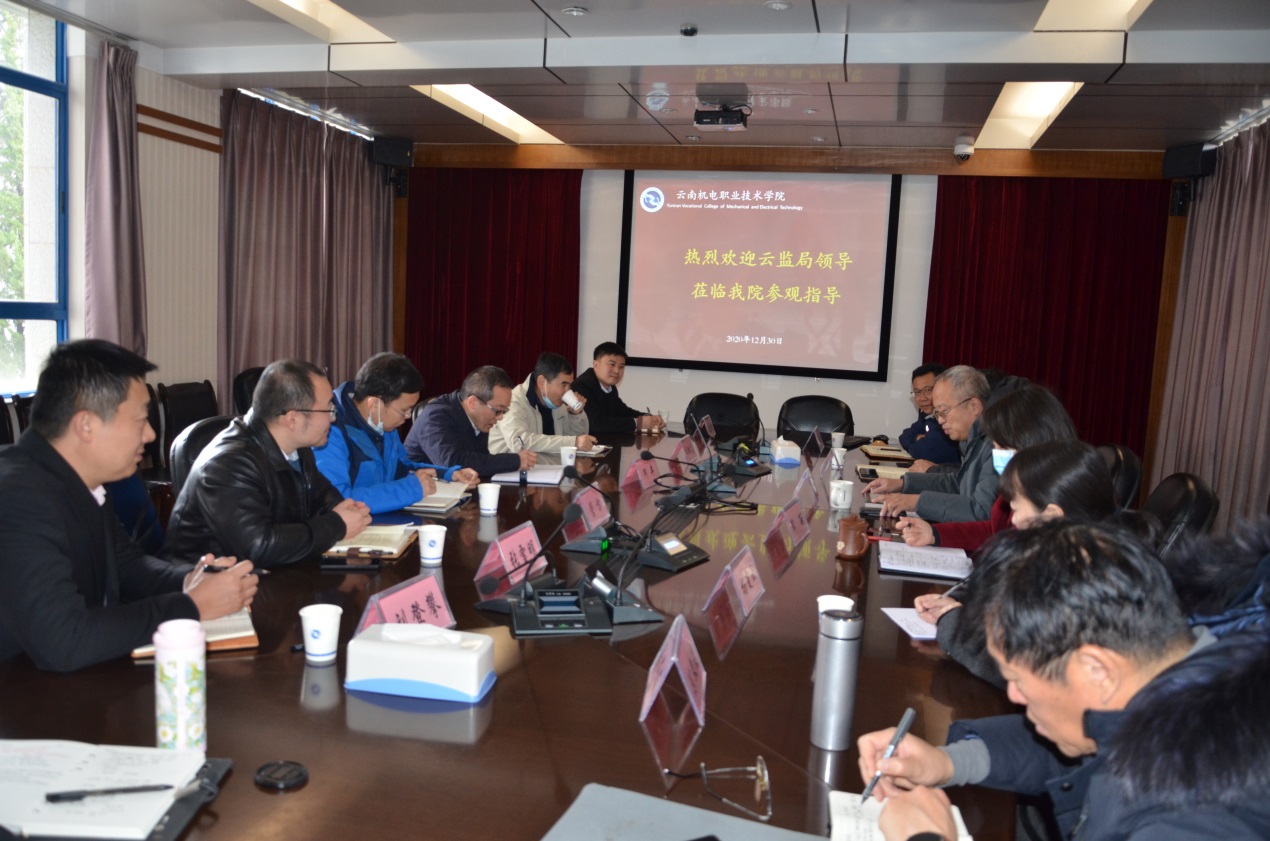 202101051533100337.jpg 202101051533100337.jpg