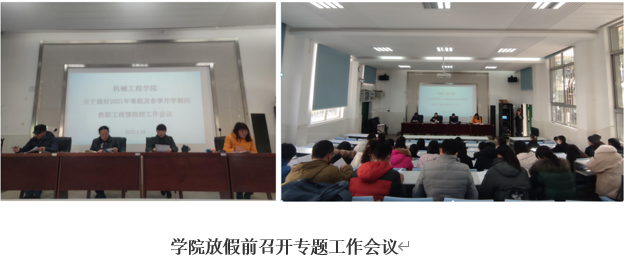 202103122243109568.png 202103122243109568.png