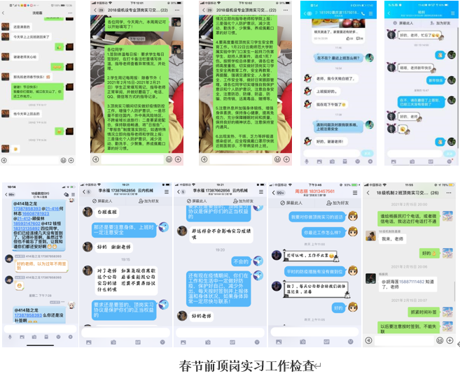 202103122246384546.png 202103122246384546.png