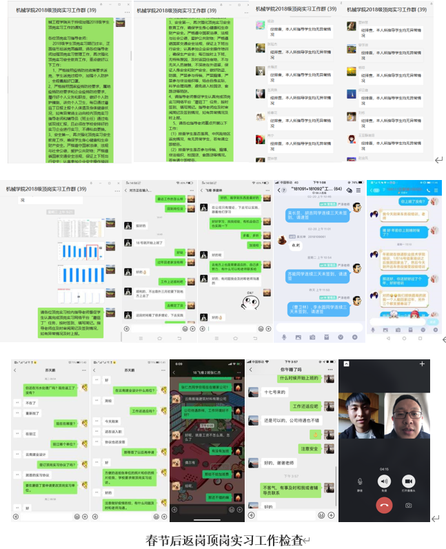 202103130852134210.png 202103130852134210.png