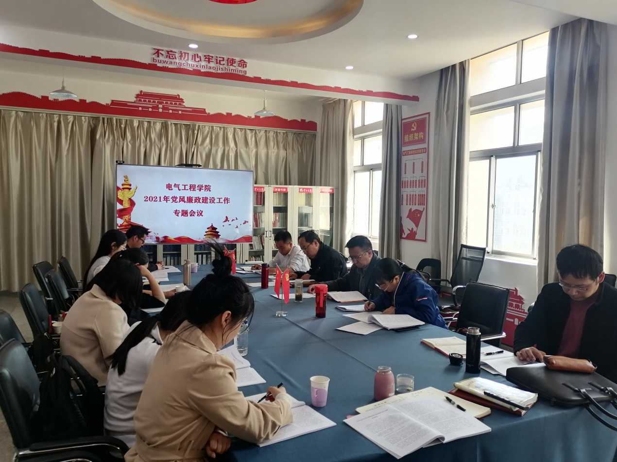 202103161656009595.jpg 202103161656009595.jpg