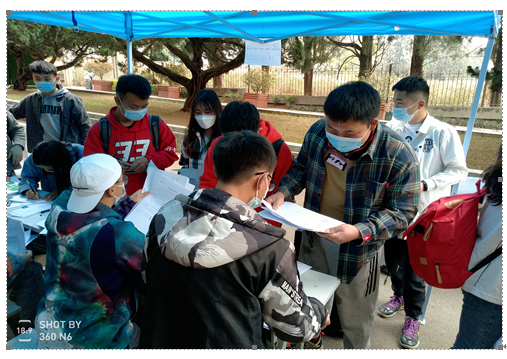 202103090842107247.png 202103090842107247.png