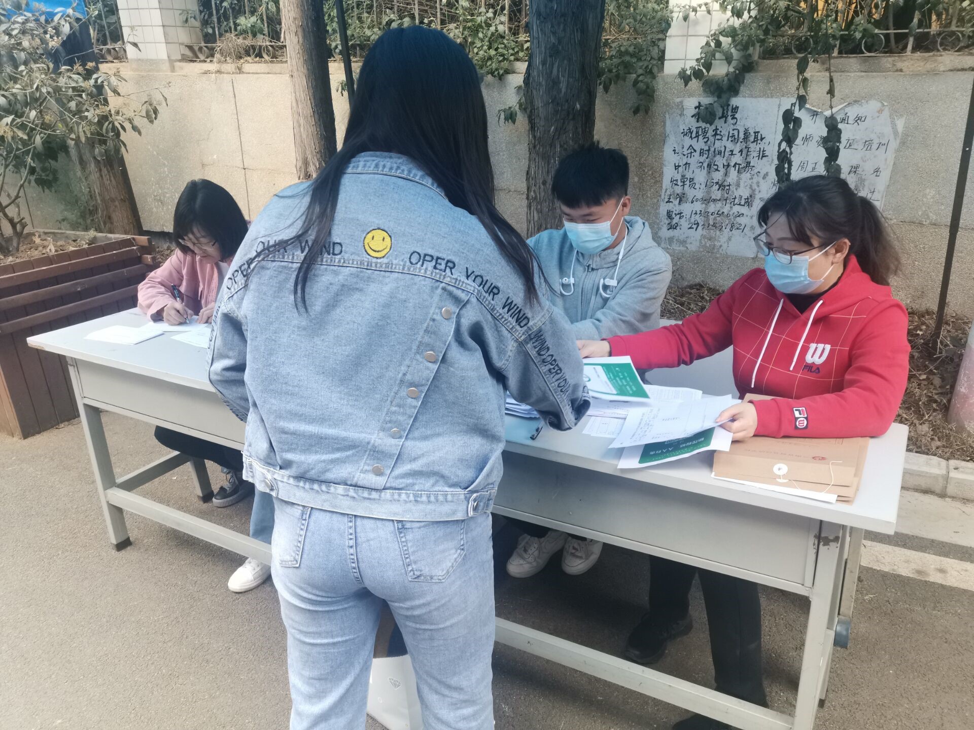 202103090842515365.jpg 202103090842515365.jpg