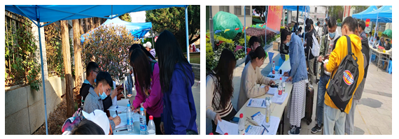 202103090843142999.png 202103090843142999.png