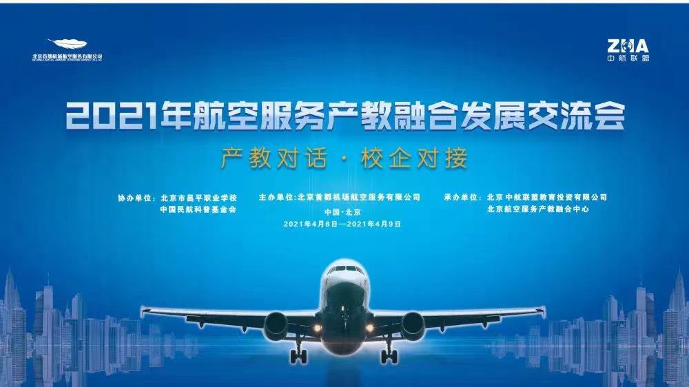 202104121452345785.jpg 202104121452345785.jpg