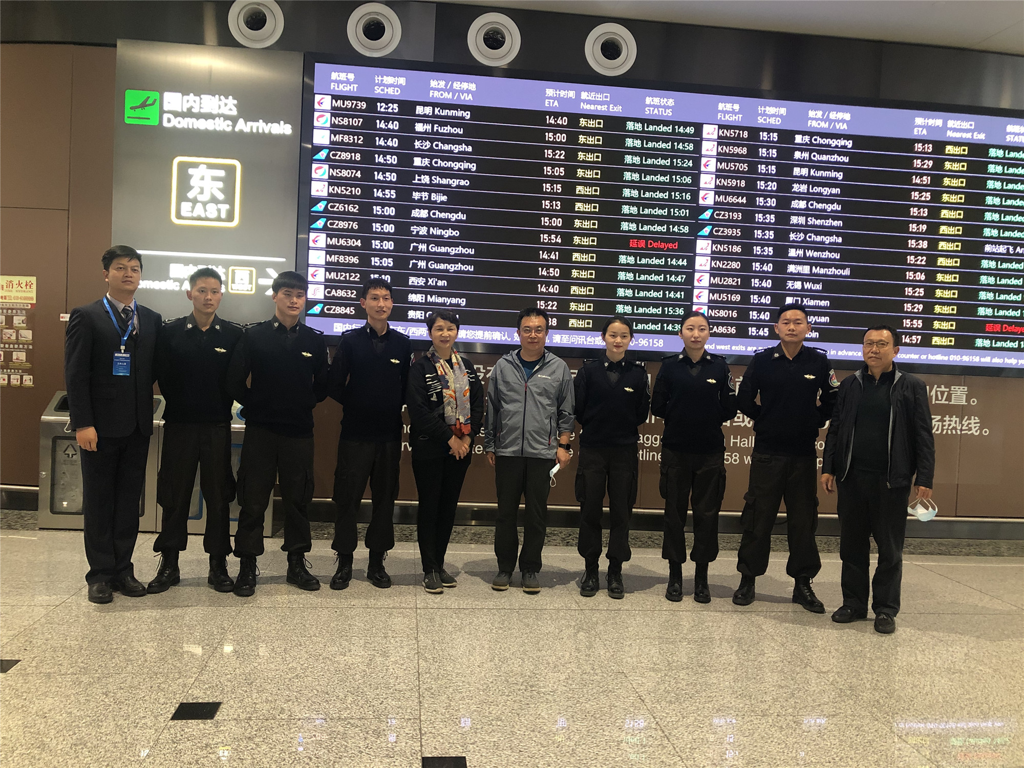 202104121457396342.jpg 202104121457396342.jpg