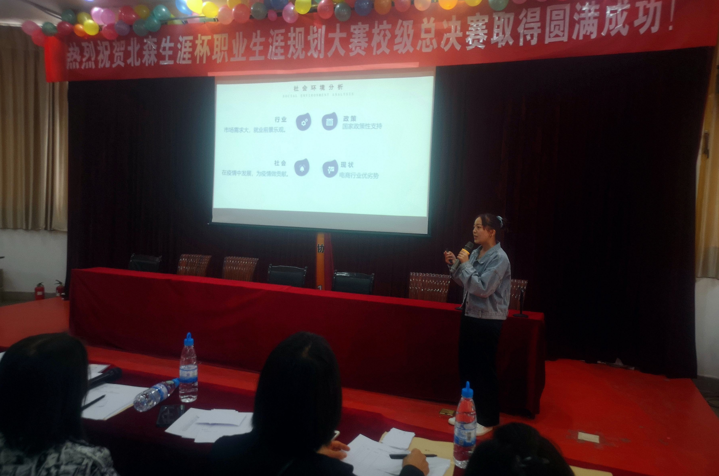 202103301543488124.png 202103301543488124.png