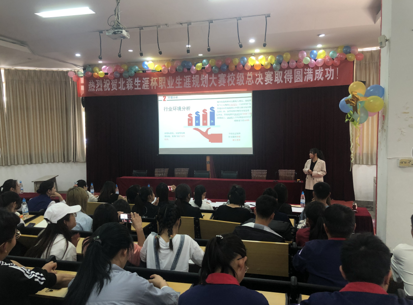 202103301604033129.png 202103301604033129.png