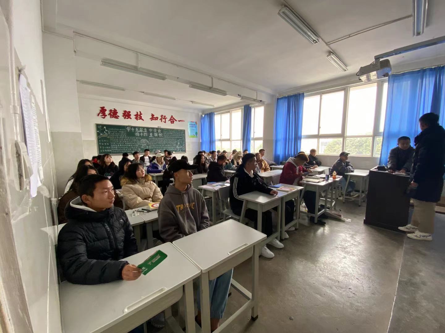 202101211036517137.jpg 202101211036517137.jpg