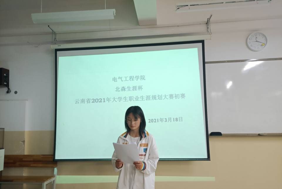 202103261639363777.jpg 202103261639363777.jpg