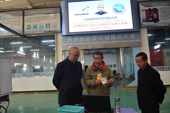 202101111043576496.jpg 202101111043576496.jpg