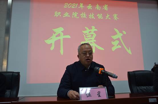 202101111043585949.jpg 202101111043585949.jpg