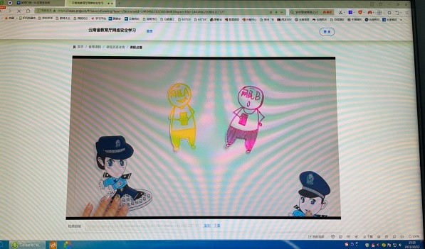 202110131545011421.jpg 202110131545011421.jpg