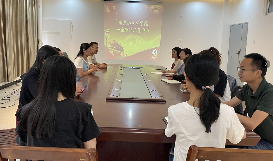 202106011503540929.png 202106011503540929.png