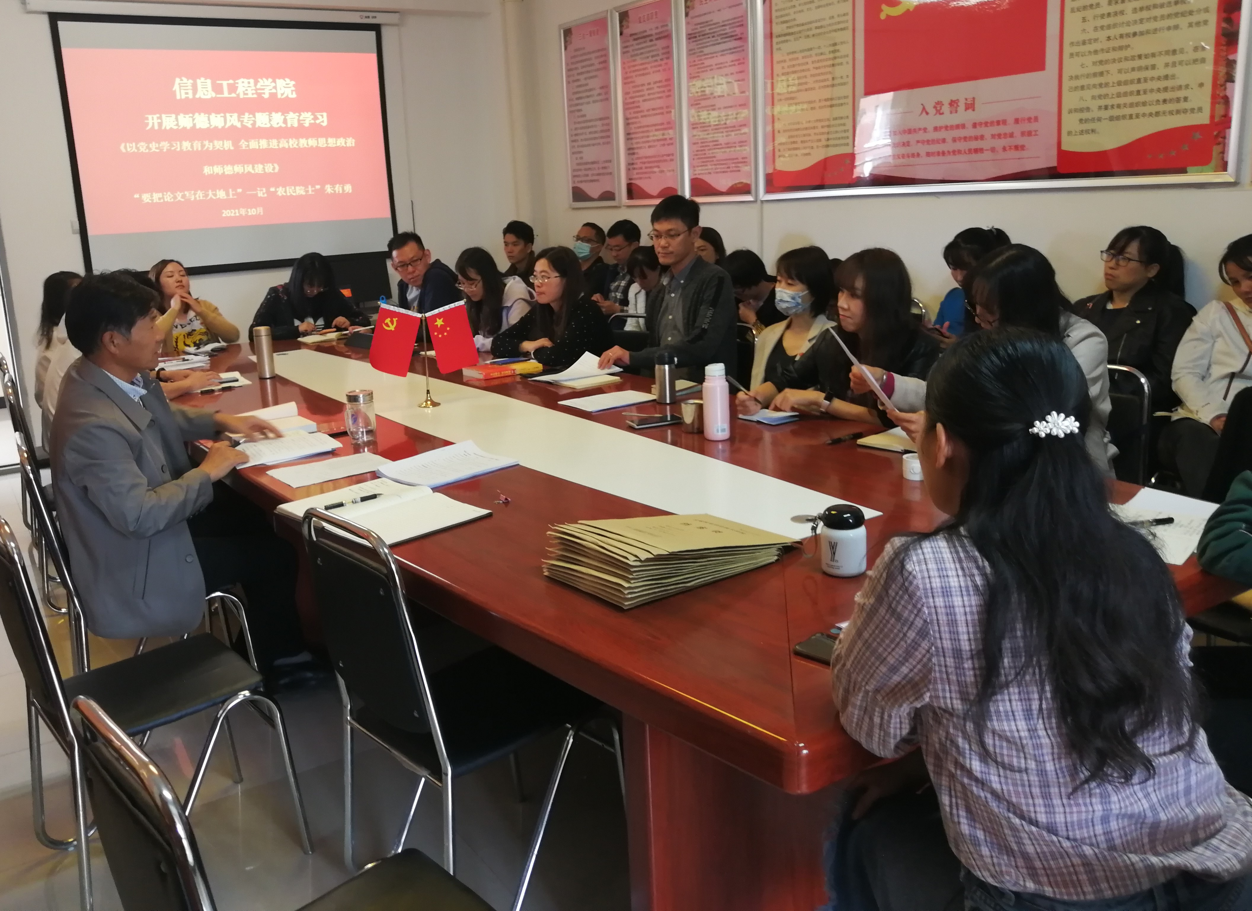 202110121650531167.jpg 202110121650531167.jpg