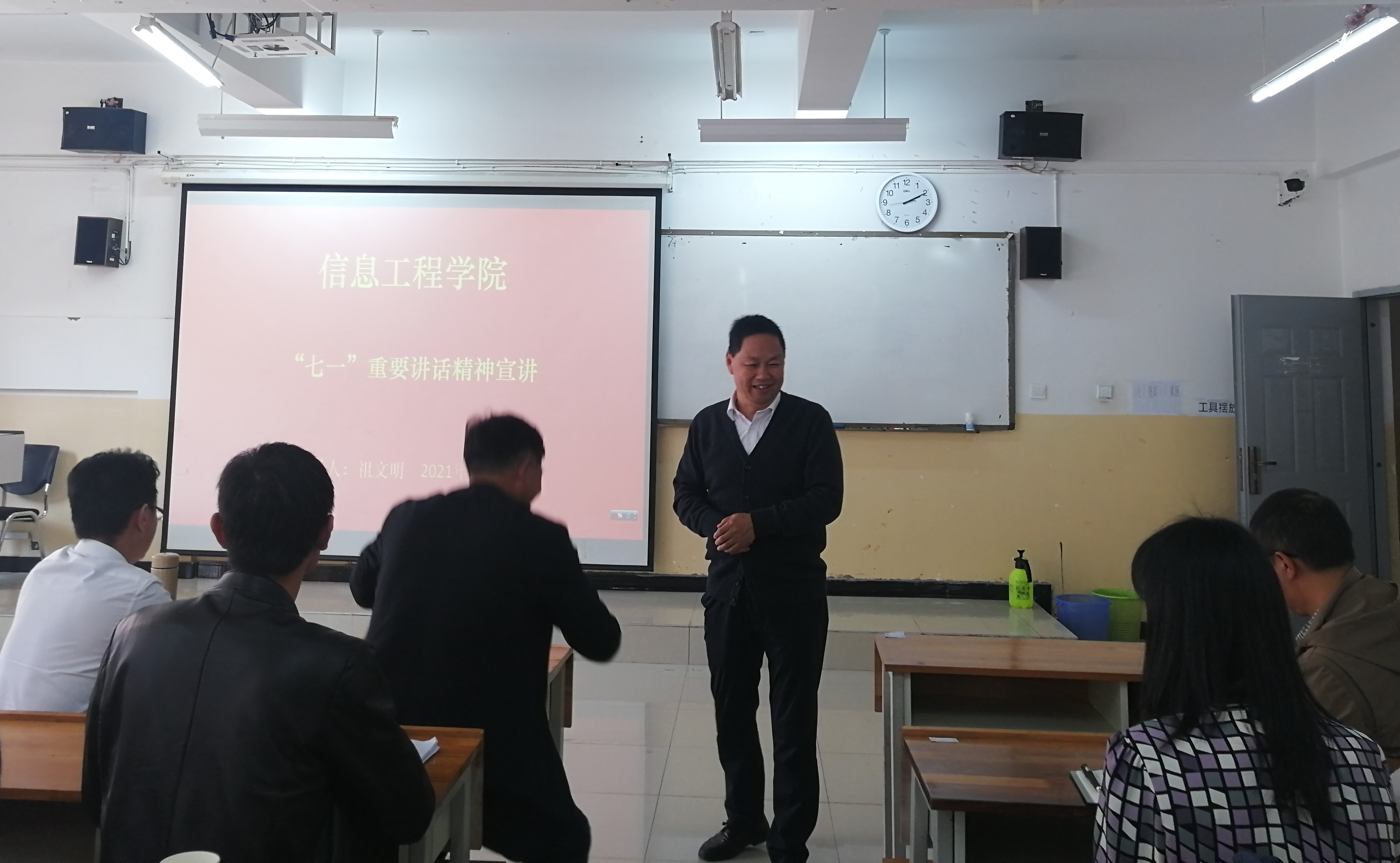 202111021606124733.jpg 202111021606124733.jpg