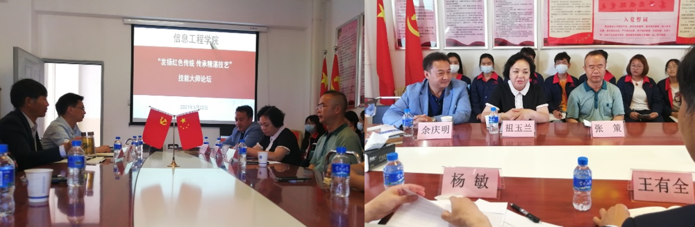 202105241623125221.png 202105241623125221.png