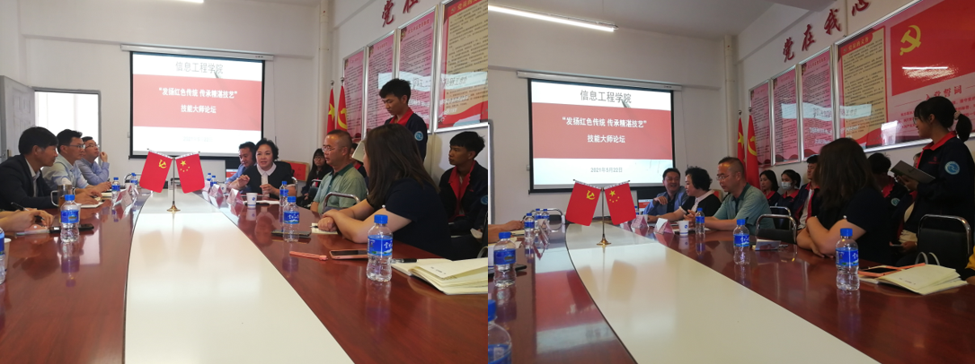 202105241624047124.png 202105241624047124.png