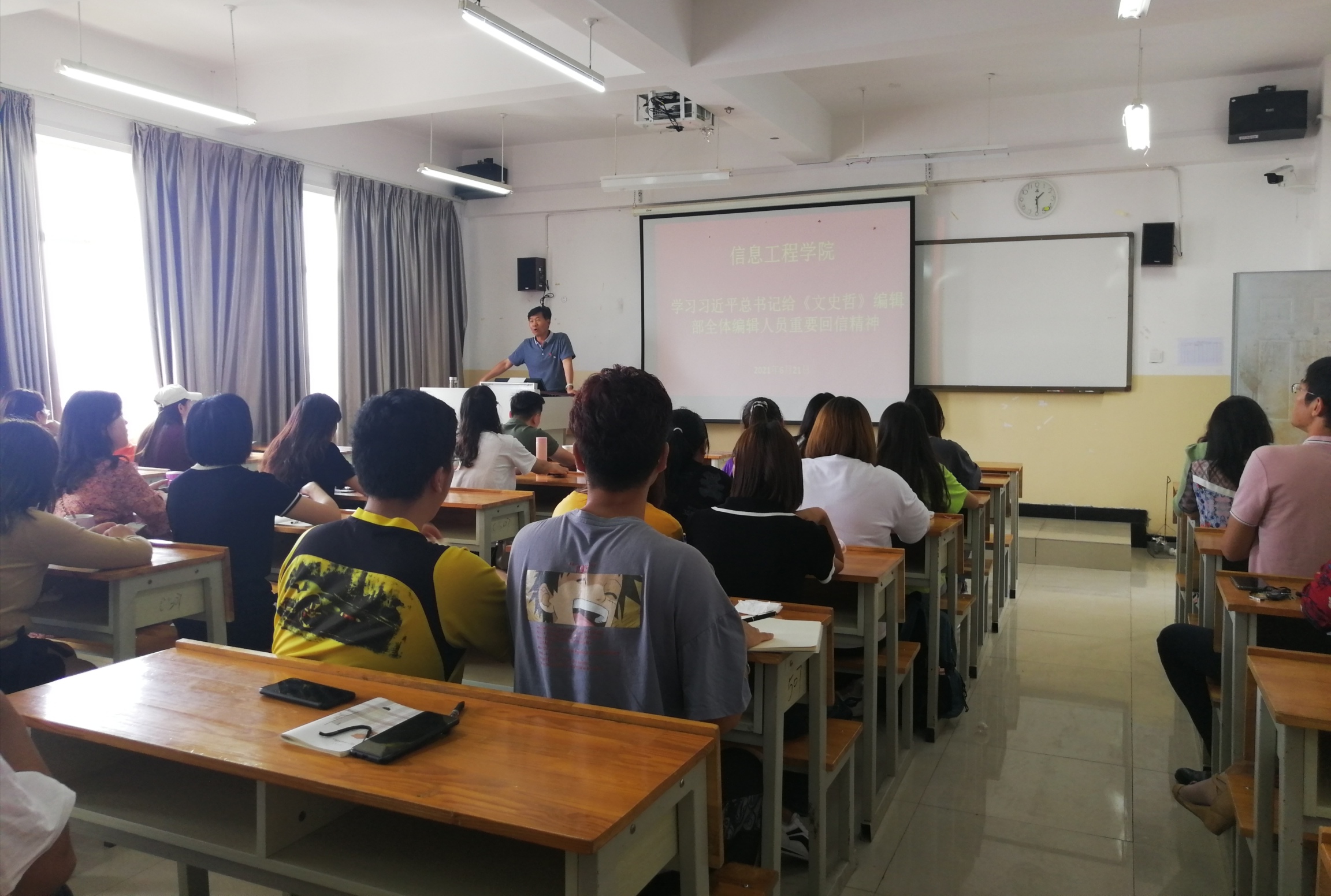 202106220843177793.jpg 202106220843177793.jpg