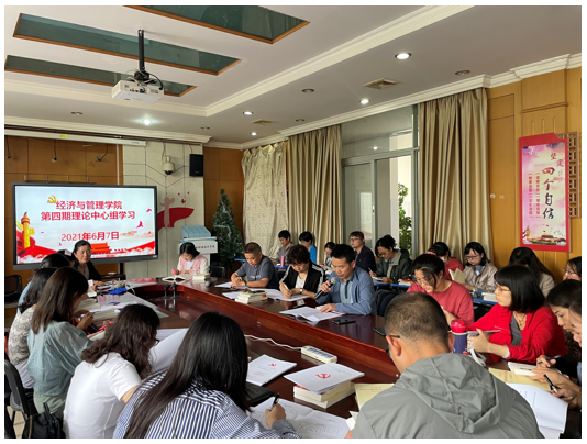 202106081124132705.png 202106081124132705.png