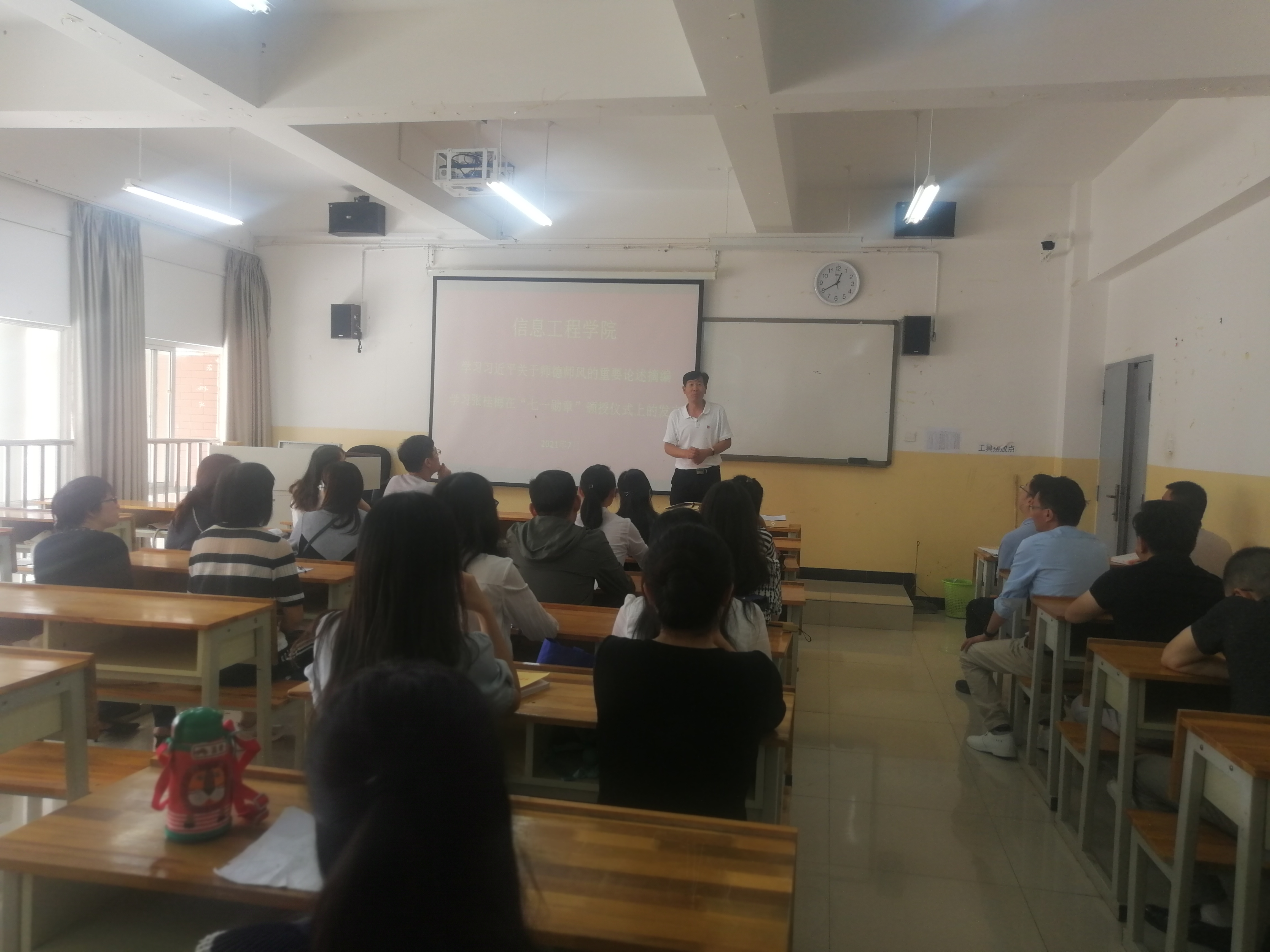 202107120934107027.jpg 202107120934107027.jpg