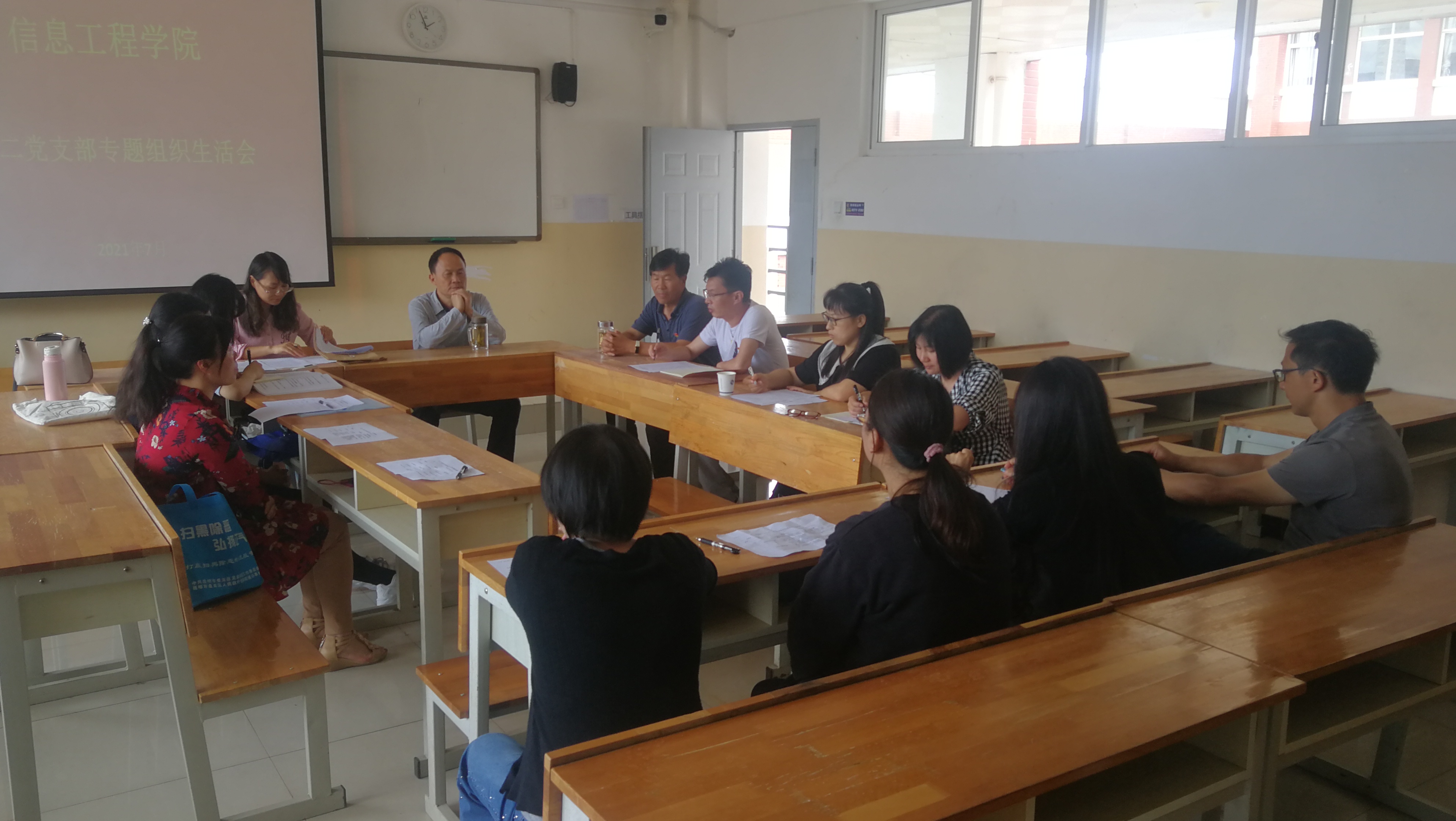 202107141032035036.jpg 202107141032035036.jpg