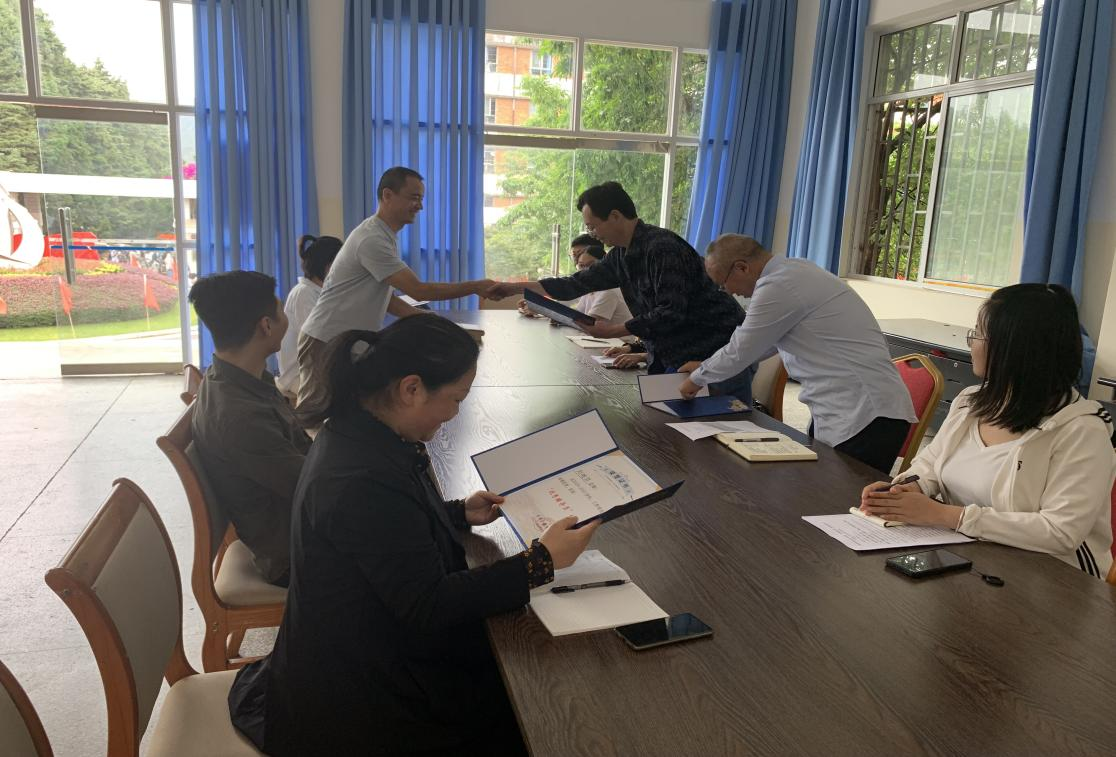 202107212111261279.png 202107212111261279.png